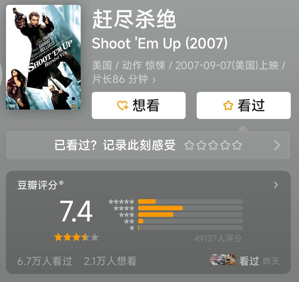 鍔涚垎鑳芥敾鍧氬悧,鏆村姏