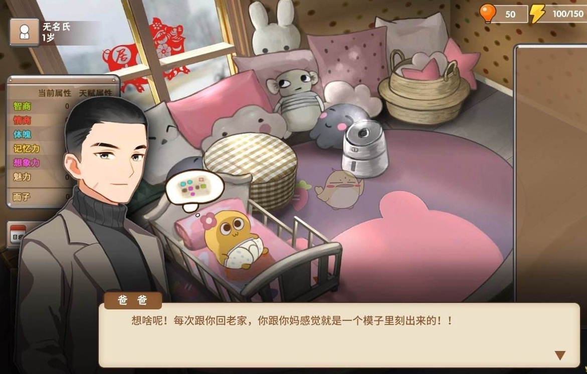 盘点近些年来10款优良的国产游戏,国产武侠单机游戏排行榜前十名