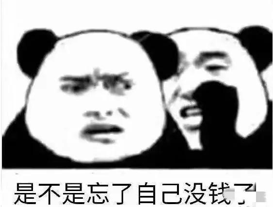 免费返利机器人有哪些,有免费的返利机器人