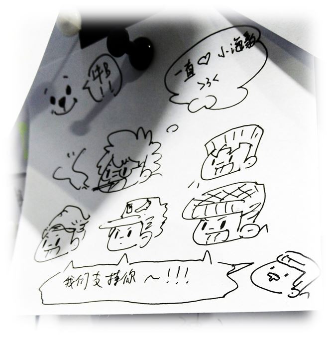 哇塞，这么多陌生人的心愿