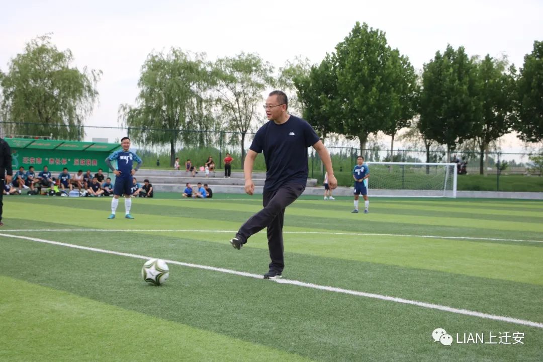 唐山迁安足球比赛获奖名单,迁安市长杯足球赛