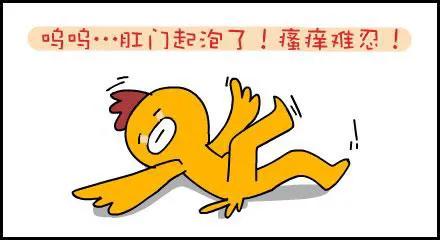 约会时尴尬的瞬间怎么办,约会尴尬害羞怎么办