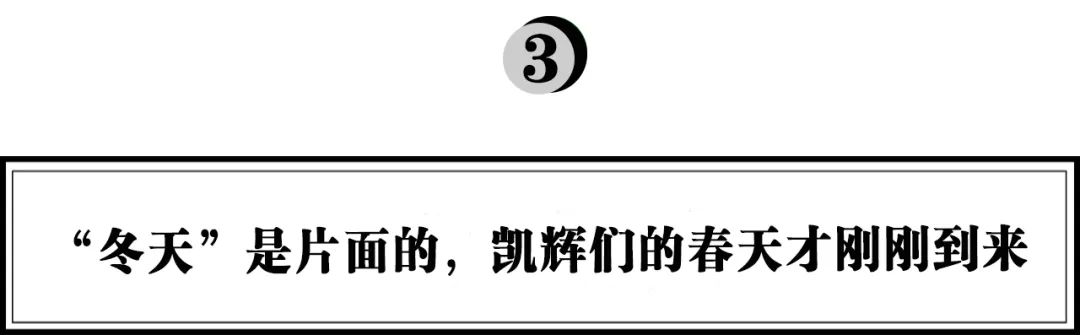 这支由中国人创立的基金，是如何成为欧洲最大VC的？