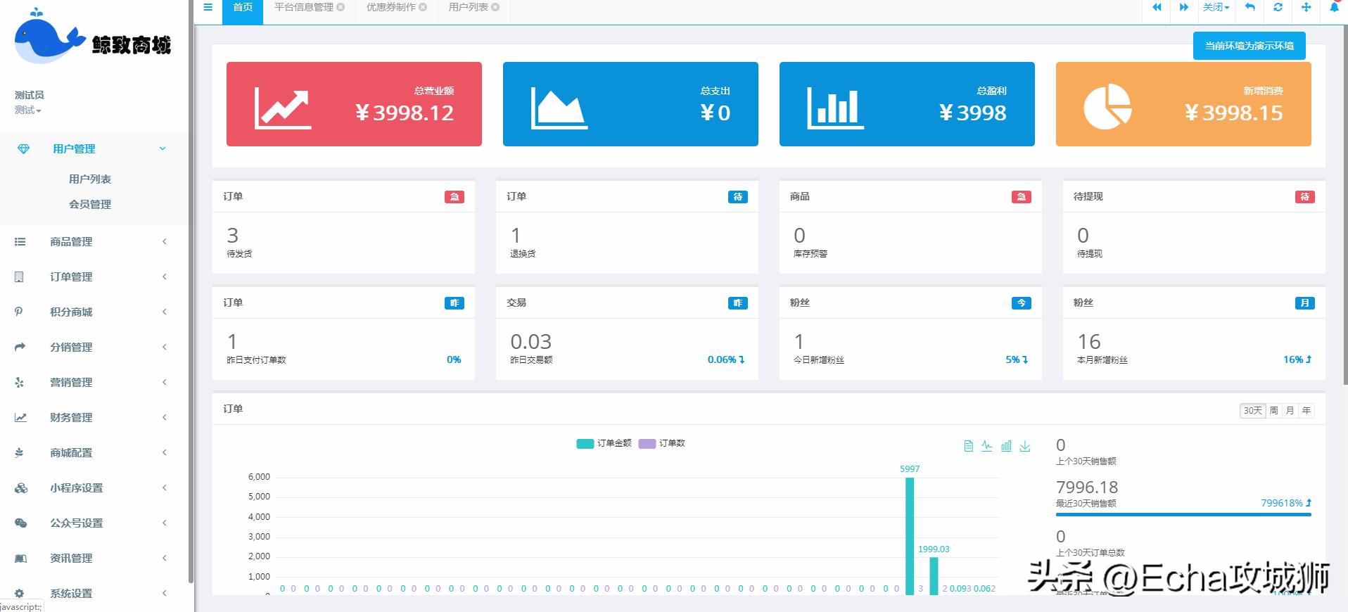 接私活必备的10个开源项目,接私活开源项目