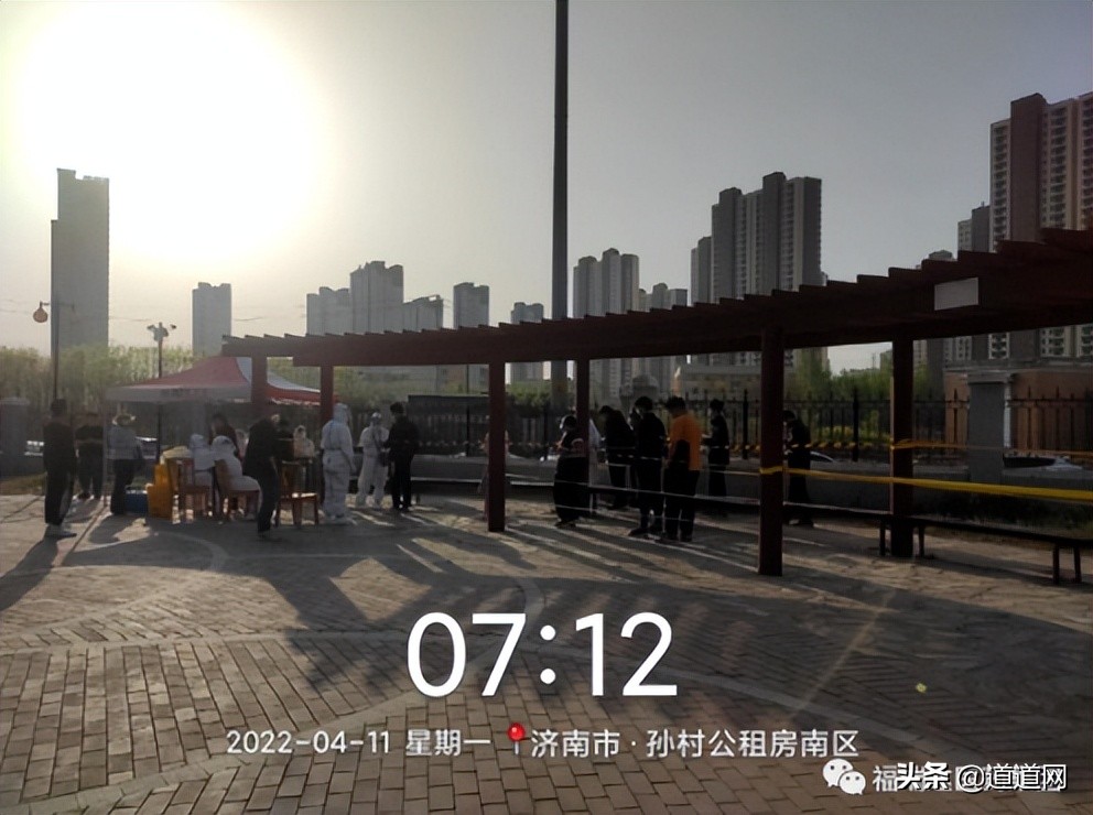 19家直销企业助力疫情防控捐款捐物超6200万