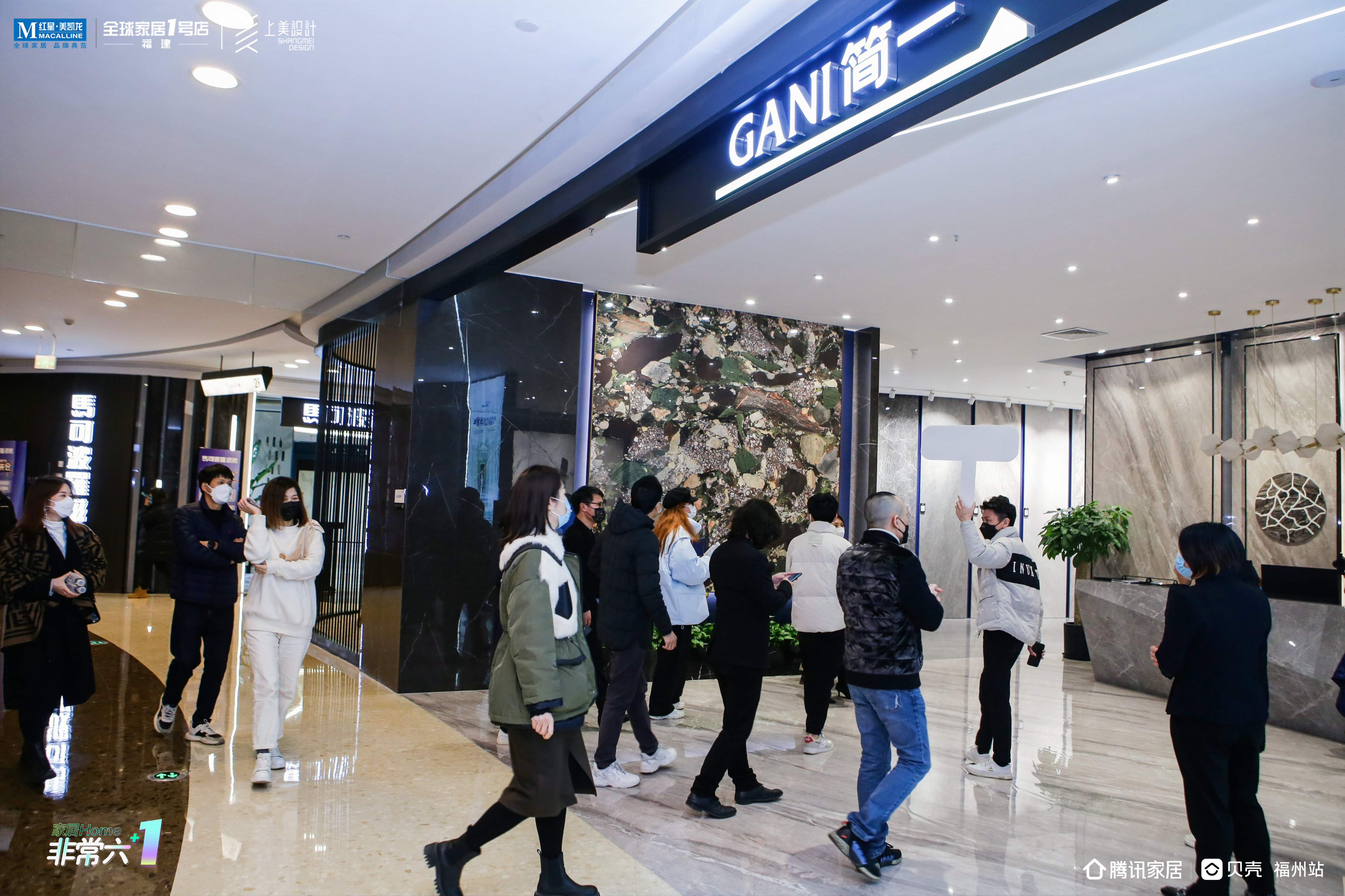 设计成长，基业长青|《非常六+1》上美设计专场SHOW圆满收官！