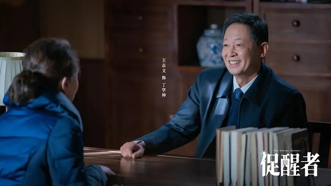 最新悬疑剧促醒者,和促醒者同期播出的悬疑剧