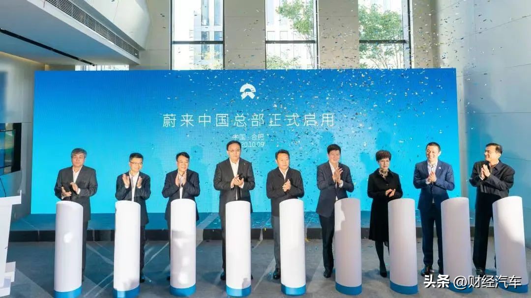 吸引大众投资231亿！“最强产投之城”合肥是怎么炼成的？