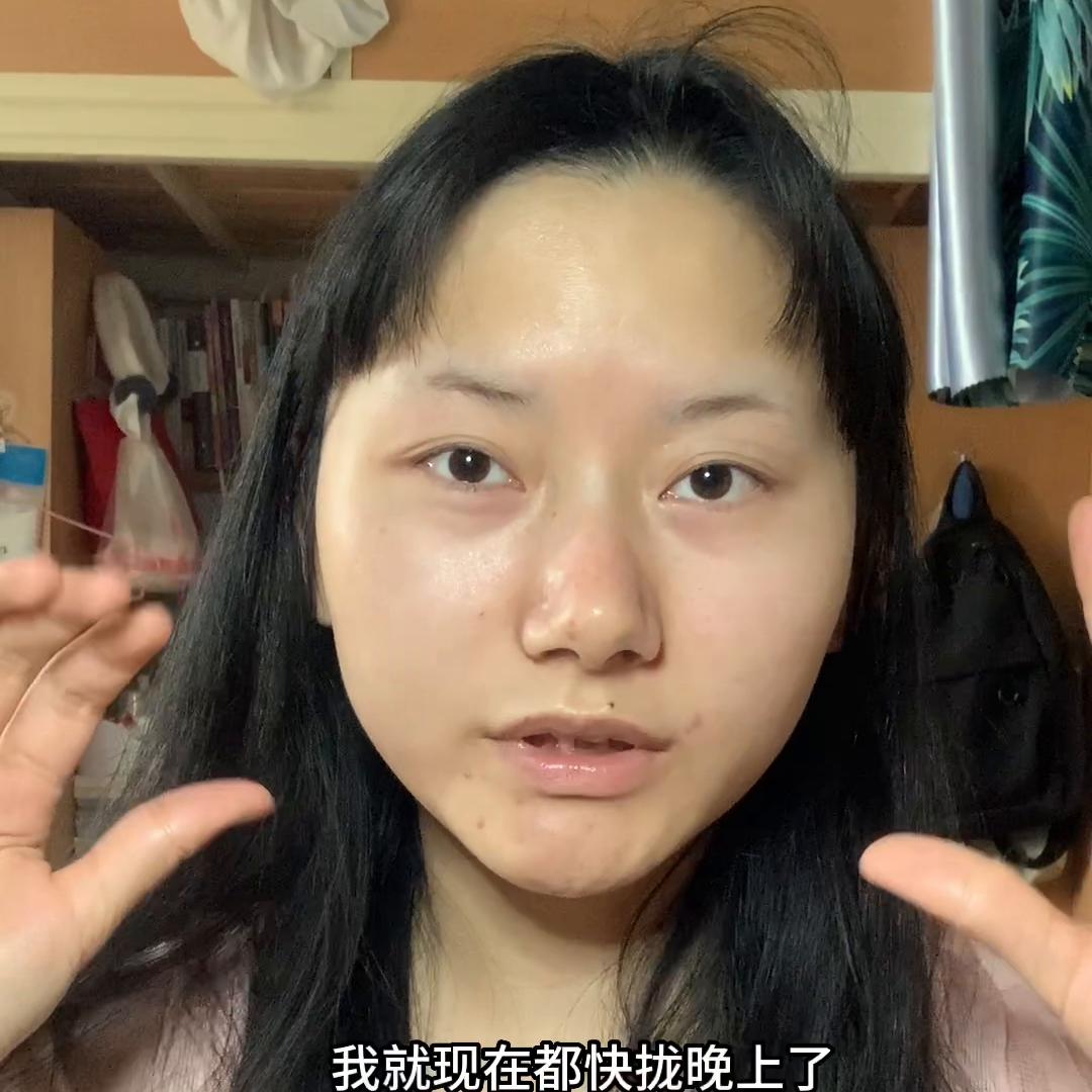 鍏崇伅鍞犲棏,鏅氫笂鍏崇伅鍞犲棏