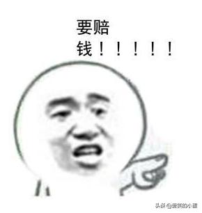 越来越多人做微商真的能赚到钱嘛,现在做微商还能赚钱吗