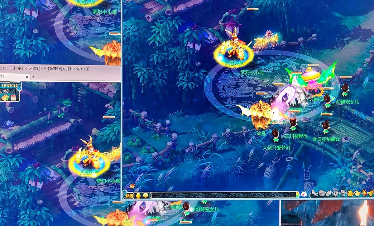 梦幻西游行囊和道具,梦幻西游休闲玩家赚储备金