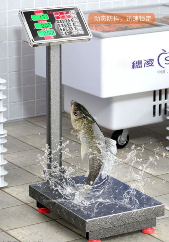 台秤的使用方法视频教程全集,omron电子血压计使用方法图解