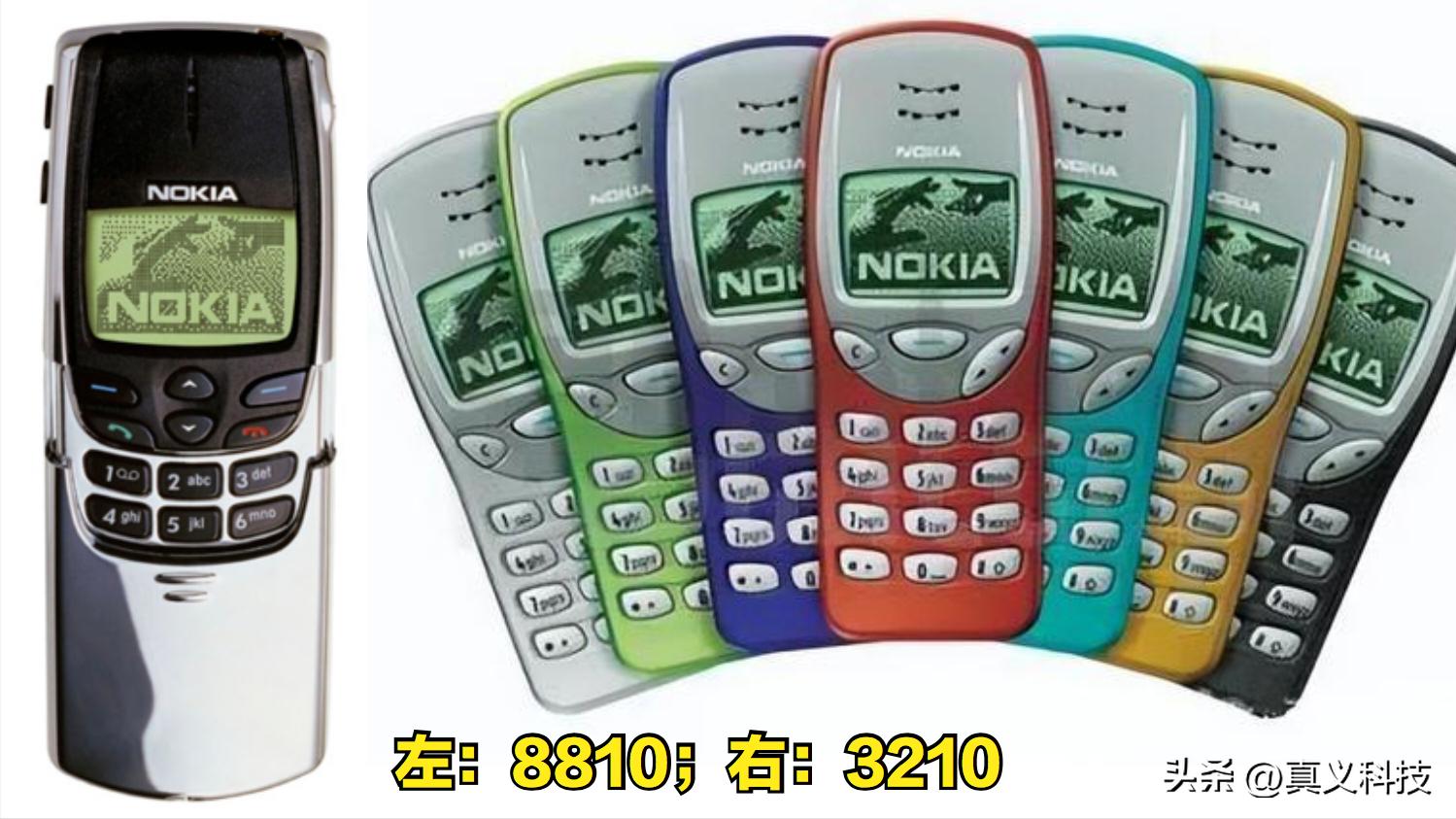 经典手机诺基亚,诺基亚经典手机青春的回忆