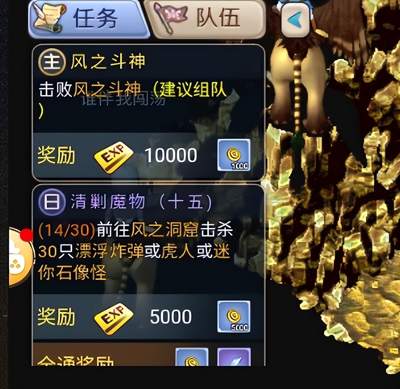 魔力宝贝觉醒合成版怎么合宠物,魔力宝贝觉醒宠物攻略