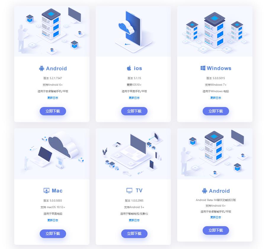 东芝n300和nas哪个好 (东芝n300nas)