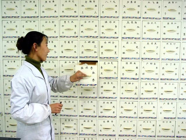 2019当归价格5月25日当归行情如何,2021年9月当归价格后市分析