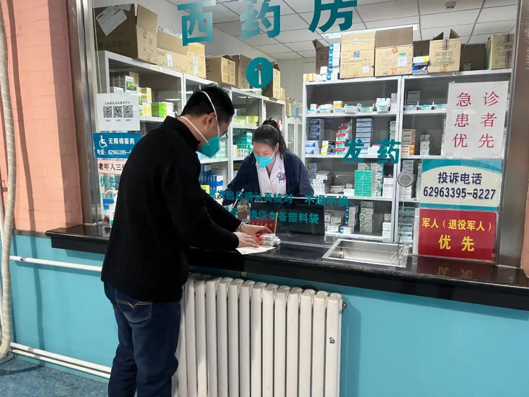 上地社区卫生服务中心营业时间,社区卫生服务中心几点钟上班