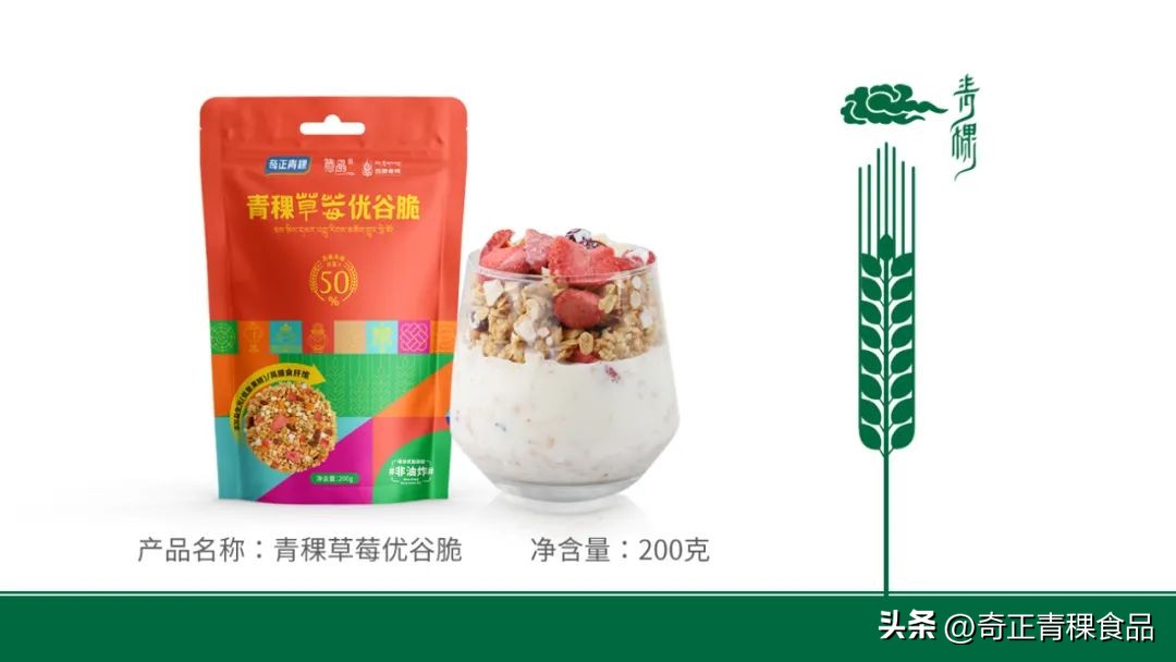 理性看待抵制日本水产品,理性看待转基因食品