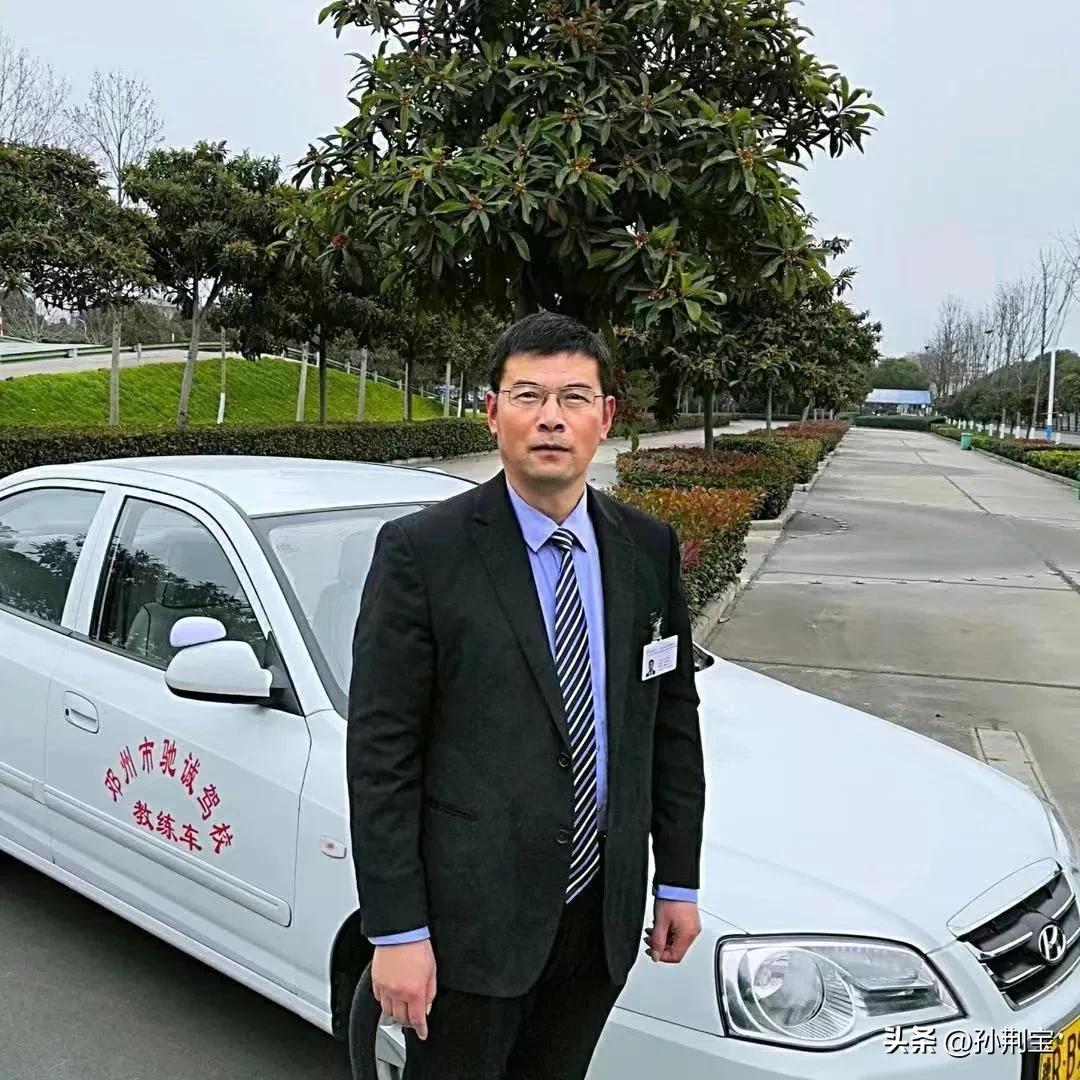 孙占元烈士葬礼,孙占元烈士纪念馆