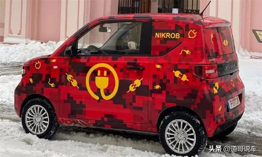 宏光miniev故障率高吗,五菱宏光miniev出事故维修