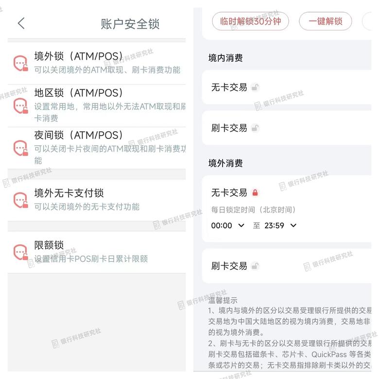 招行小白卡和招商信用卡哪个好,招行和工行信用卡哪个活动多