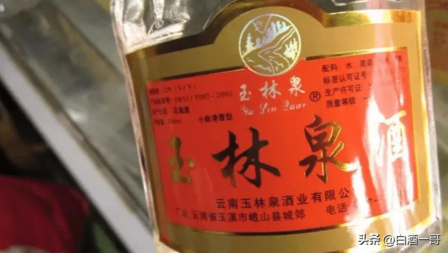 江小白第二季评价,江小白真实吐槽