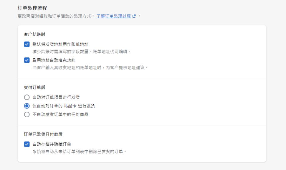 如何搭建域名邮箱系统教程,邮箱服务系统架设