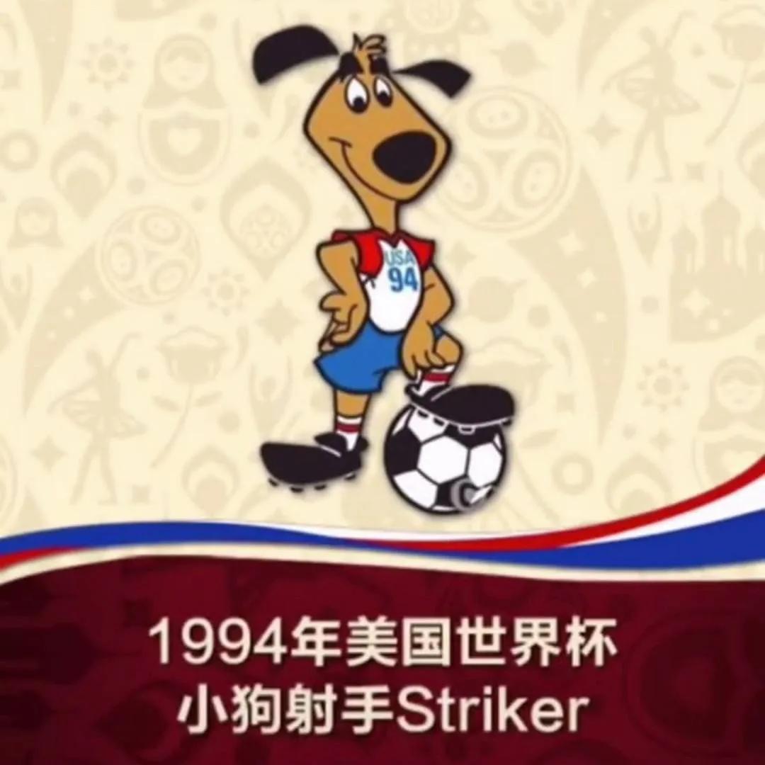 weareone世界杯主题曲,1998世界杯主题曲十大歌曲