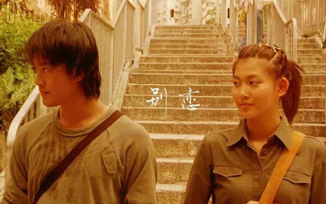 初恋是林峯,拒嫁豪门,闪婚闪离…12年了,“艾莉”怎么样了?