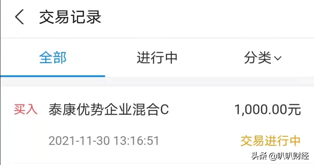 利好当前，医药板块为什么不涨？新能源、半导体、白酒分析及策略