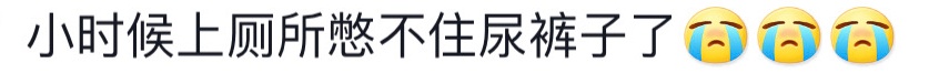 王鹤棣出席活动微博惊艳,王鹤棣一夜爆红的反应