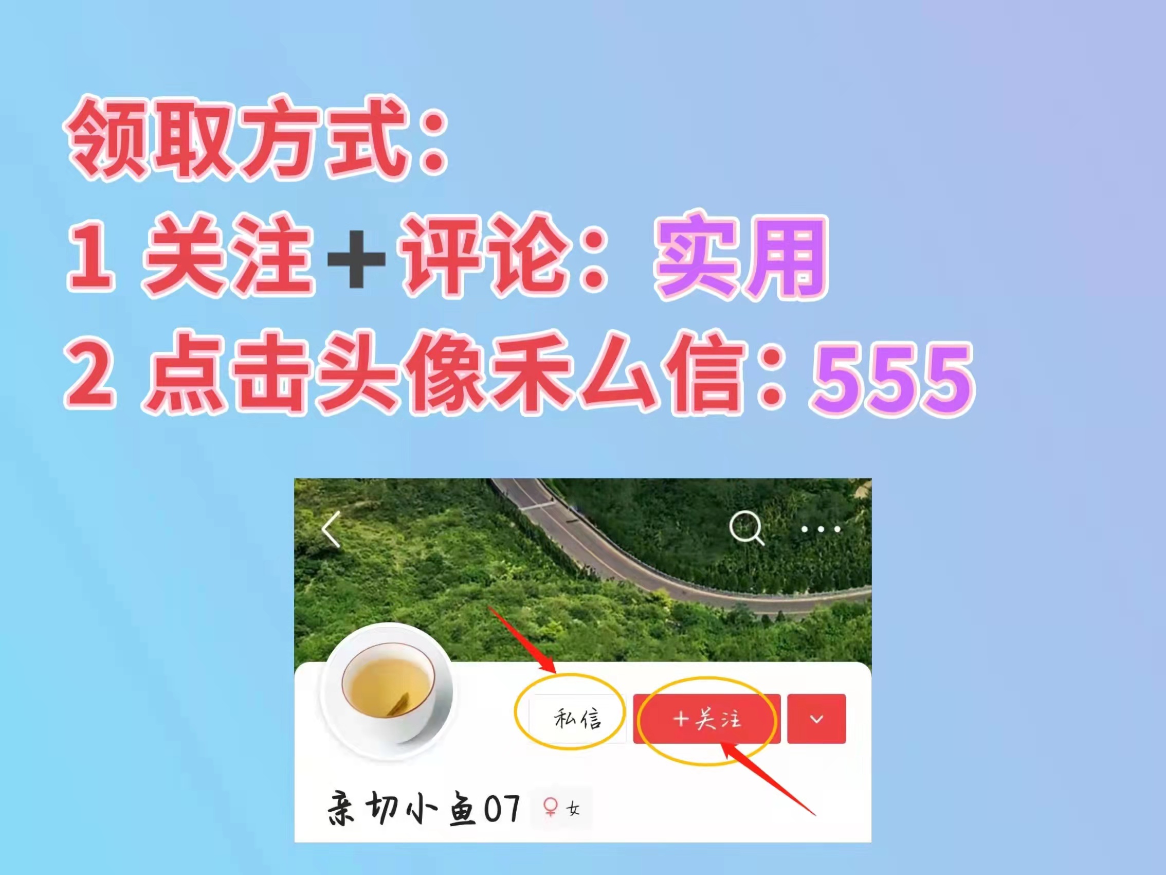 农村建房合同包工不包料合同范本,工程合同平移合同范本