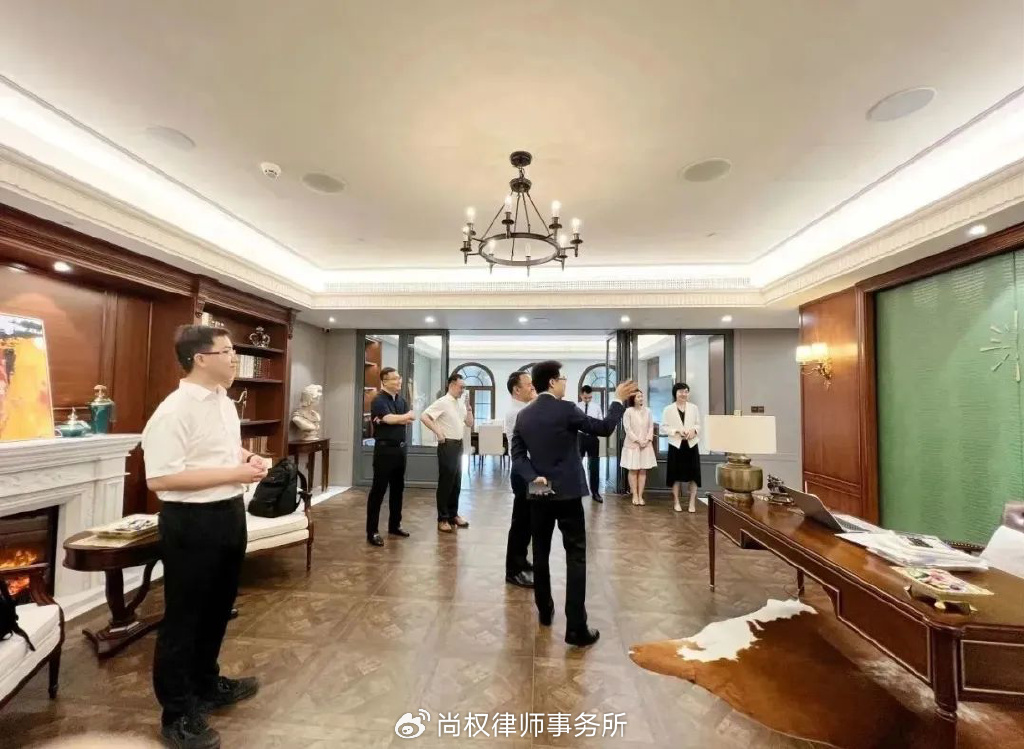 尚权资讯丨“尚游”之五:到访广东宋氏律师事务所交流学习