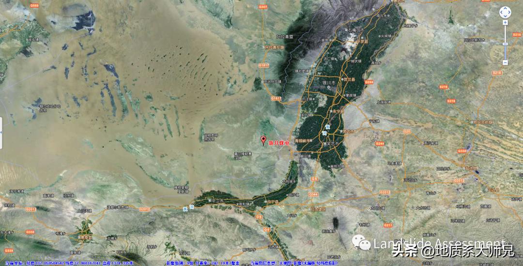 阿拉善盟左旗煤矿地理位置,阿拉善左旗露天煤矿坍塌监控曝光