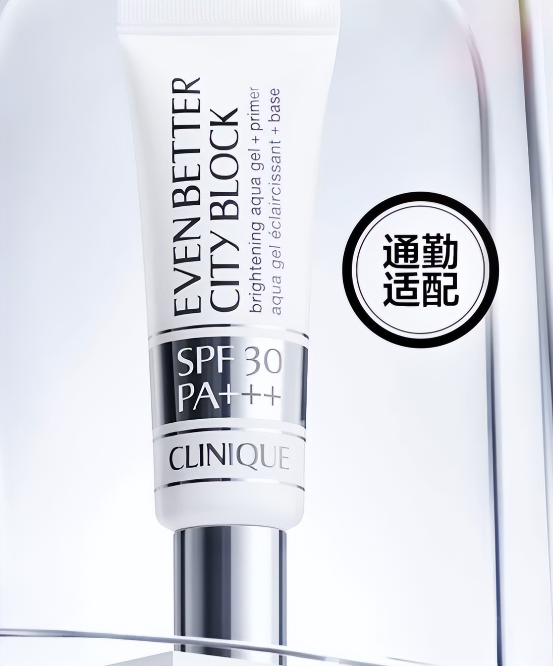 什么牌子的防晒霜好用而且有效,好用的防晒霜哪个牌子好