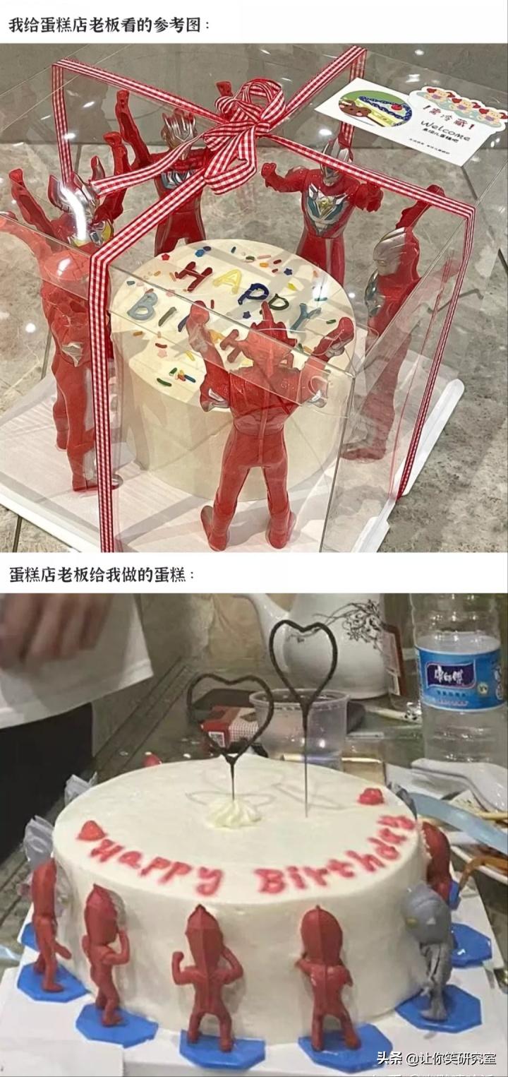 前男友突然找你尬聊,男友和异性聊的特别嗨怎么提醒