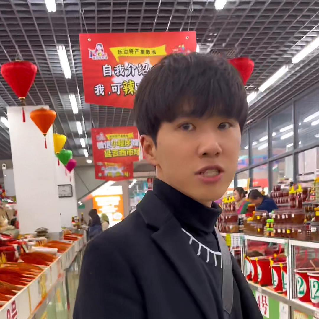 第二次延吉之行,第二次去延吉