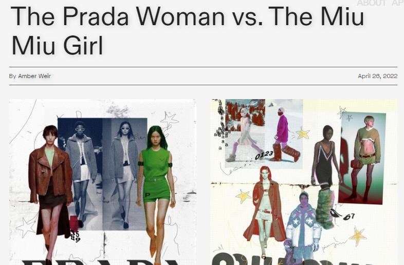 尽享奢华：了解真正的富家女穿戴miumiu