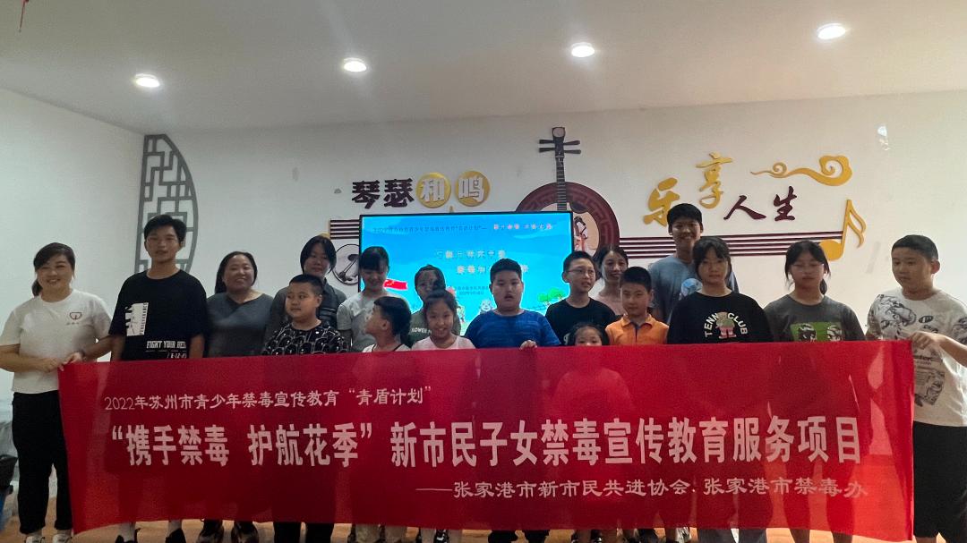 禁毒绘画全国一等奖剪纸,禁毒主题剪纸参赛