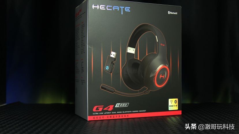 漫步者hecateg1s雷霆版,漫步者g4s雷霆版吃鸡测试