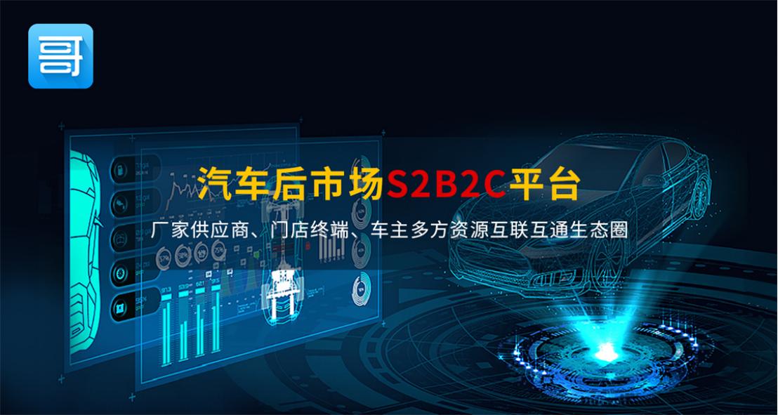 汉高底盘装甲3000和2000哪个好,汉高底盘装甲先喷3000还是2000