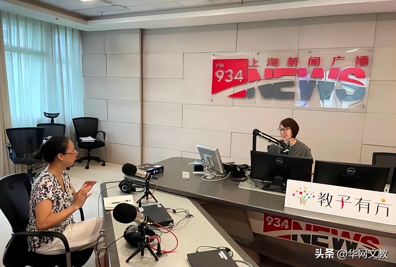 陈芋汐家庭背景有兄弟姐妹吗,陈芋汐学历简历