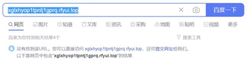 315反诈最新视频,315反诈最新消息