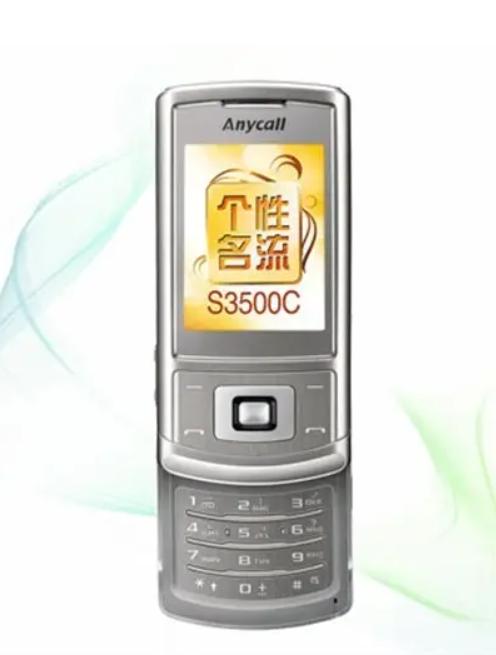 怀念以前滑盖手机,以前的侧边滑盖手机