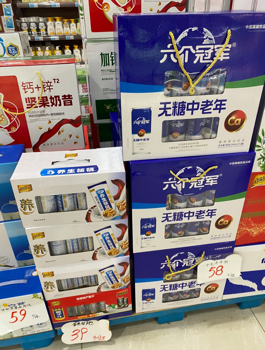 盘点一下最近买到的假货,坑人的假货网友们千万别买