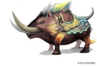 山海经异兽录本命异兽,山海经496个异兽排名榜