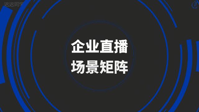 ppt总分结构排版,ppt三段结构化文字排版