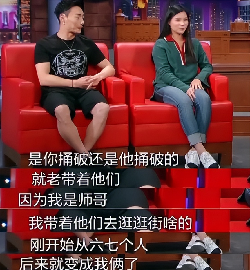 奥运会最浪漫,何姿奥运夺冠采访