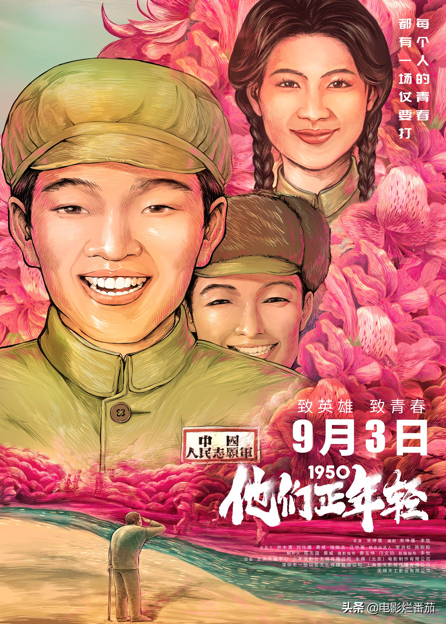 女性成长必看的高分纪录片,5部女孩子必看神级纪录片