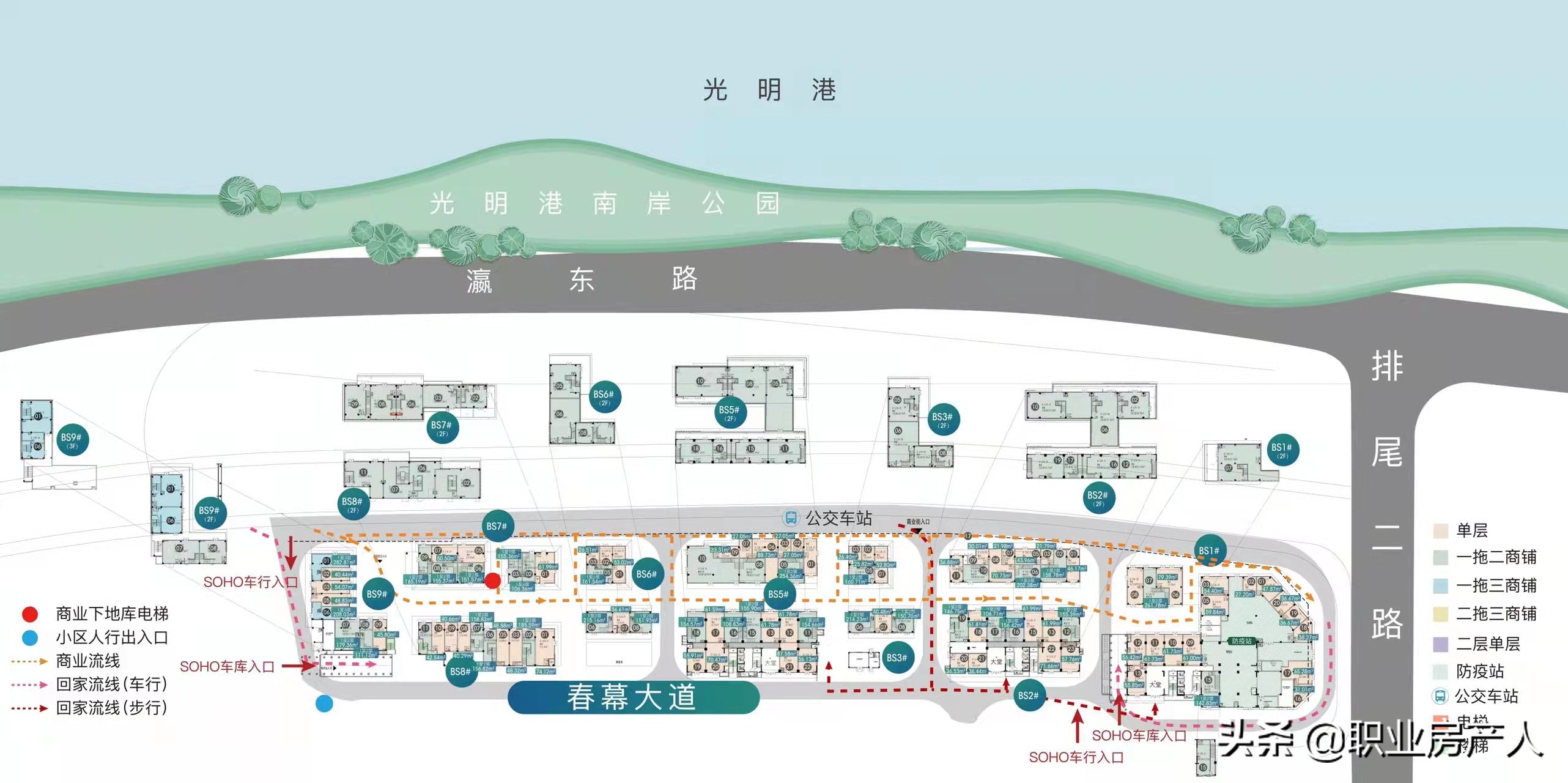 经开万科金域国际周边商铺,台江万科金域国际怎么样